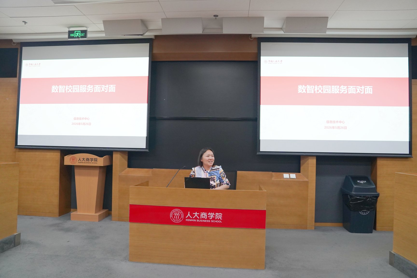 澳门银河娱乐城