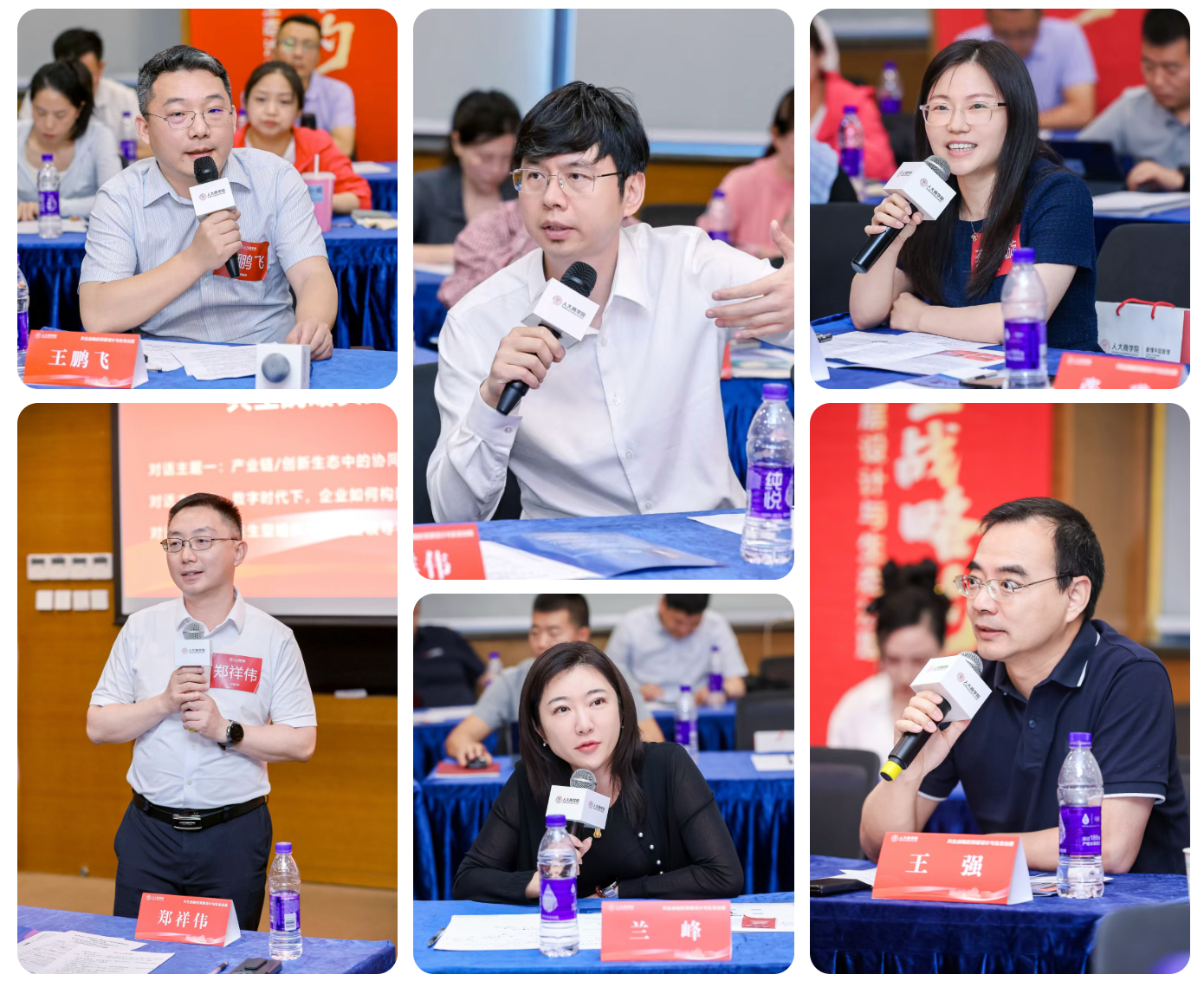 澳门银河娱乐城
