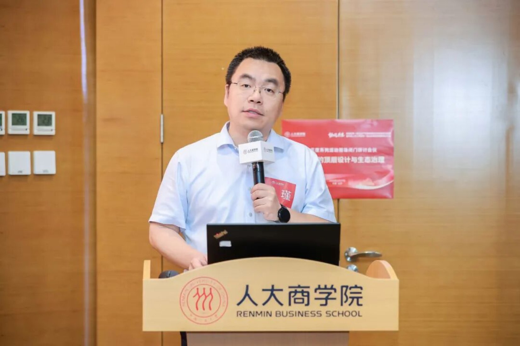 澳门银河娱乐城