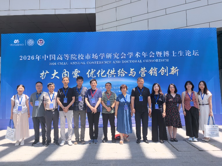 澳门银河娱乐城