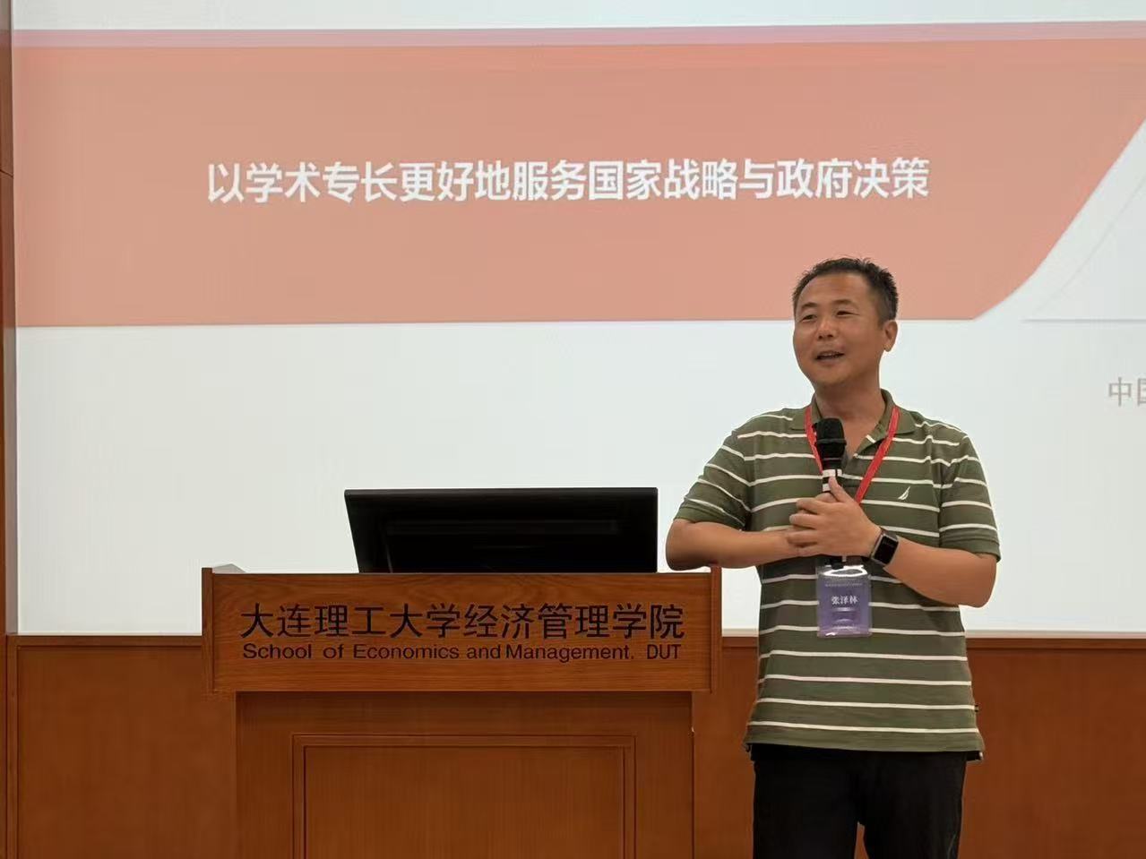 澳门银河娱乐城