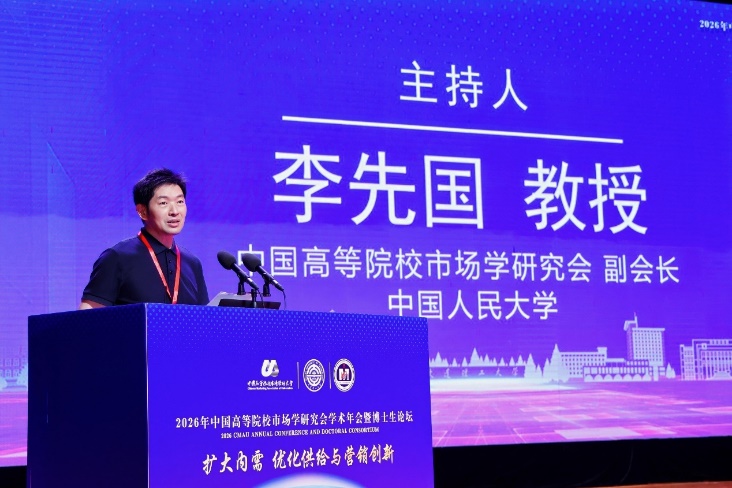澳门银河娱乐城