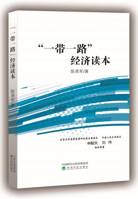 澳门银河娱乐城