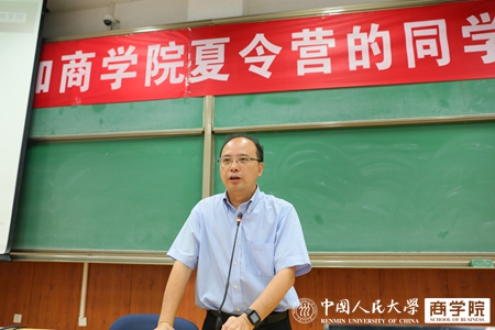 澳门银河娱乐城