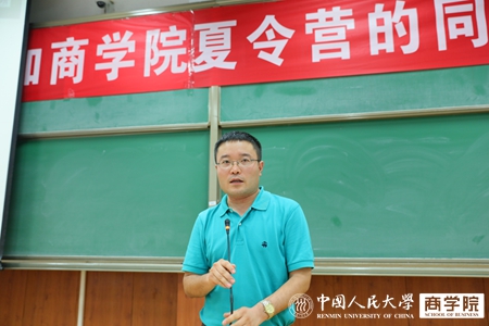 澳门银河娱乐城