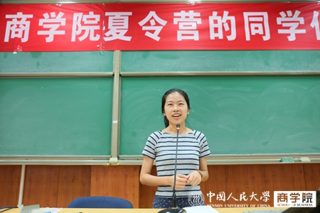 澳门银河娱乐城