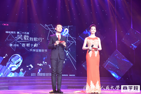 澳门银河娱乐城