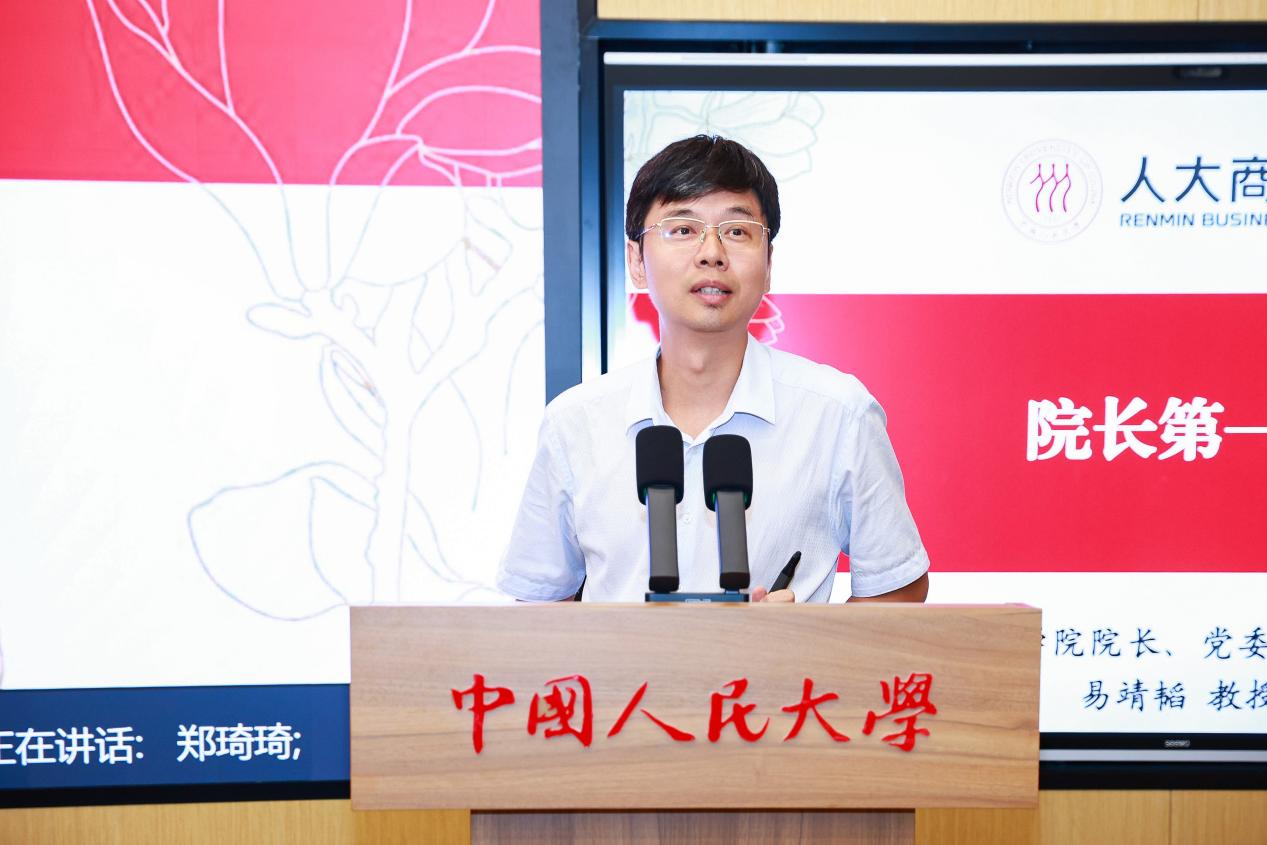 澳门银河娱乐城