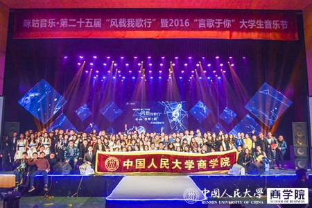澳门银河娱乐城