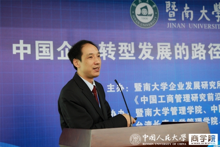 澳门银河娱乐城
