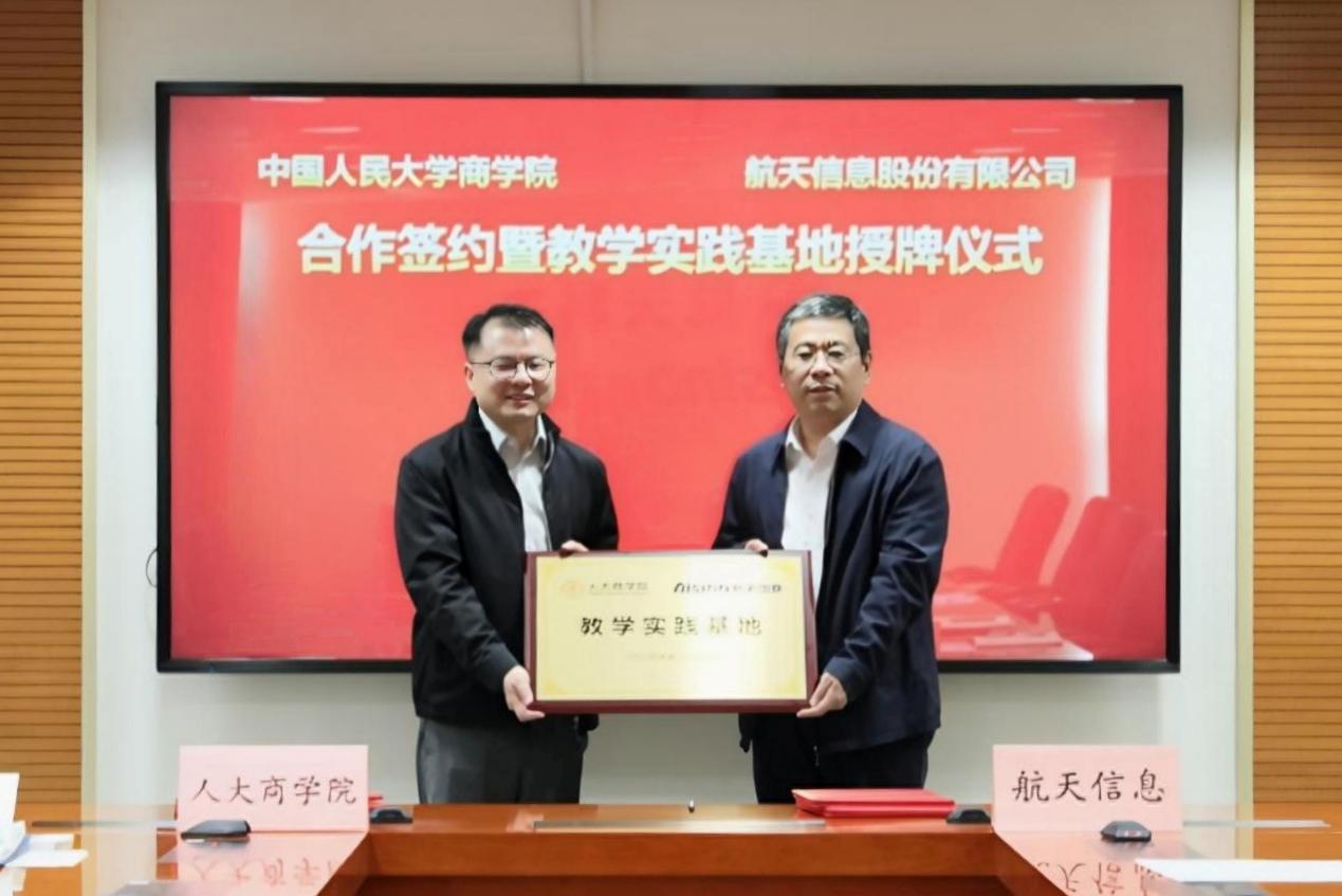澳门银河娱乐城