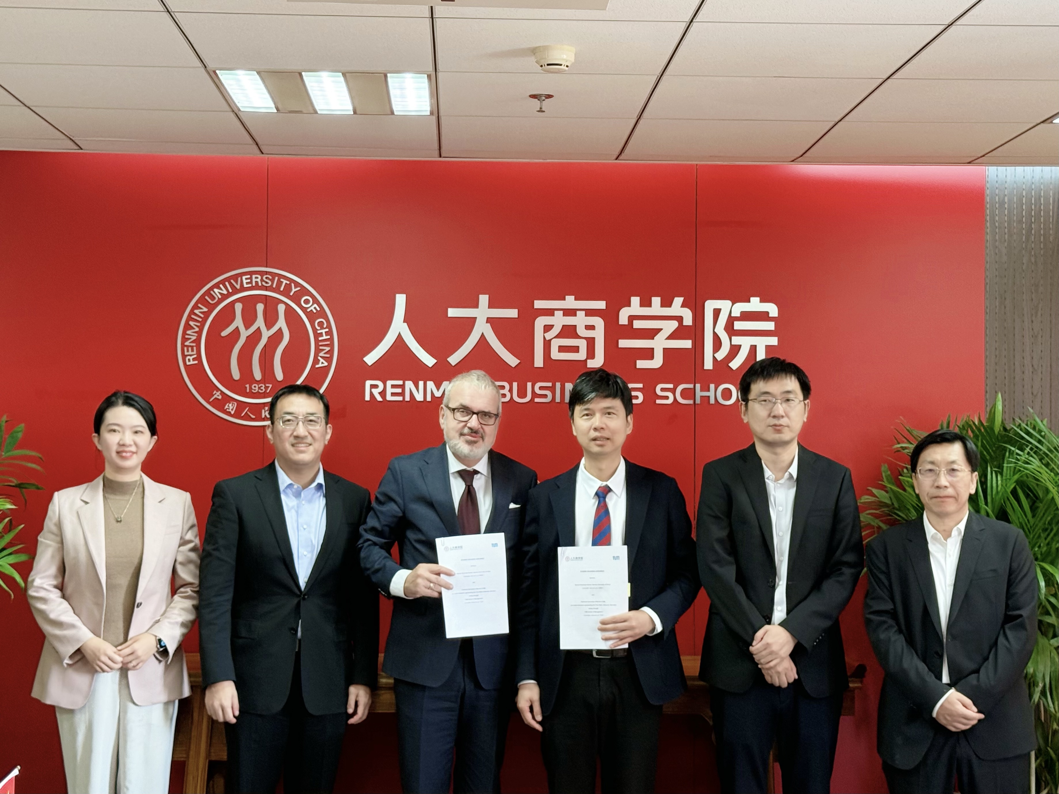 1019 TUM (2).jpg