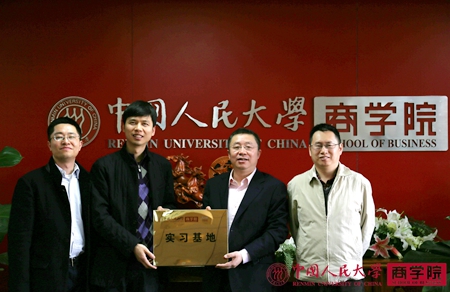 澳门银河娱乐城