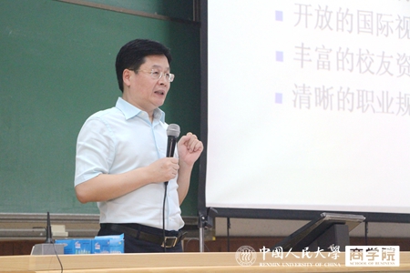 澳门银河娱乐城
