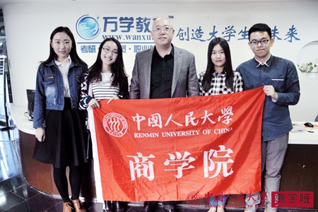 澳门银河娱乐城