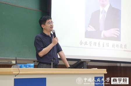 澳门银河娱乐城