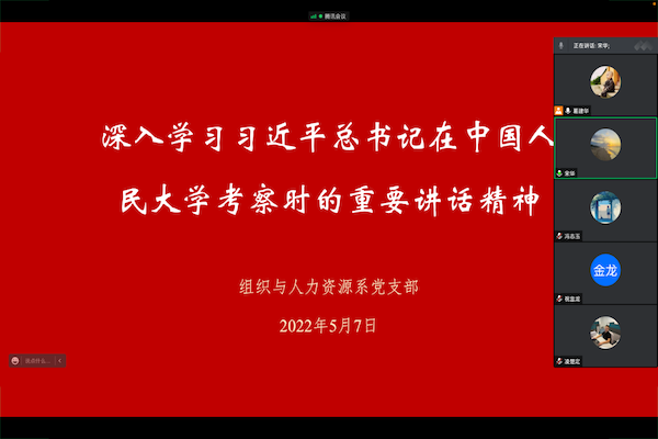 1652264109498513.png 图片7.png