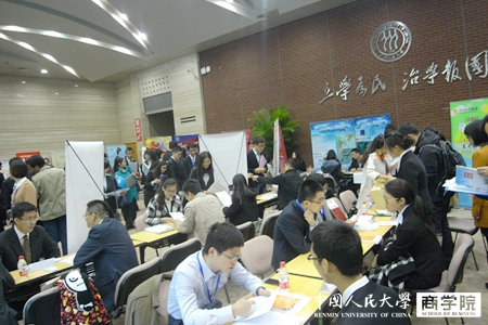 澳门银河娱乐城