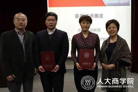 澳门银河娱乐城