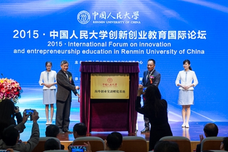 澳门银河娱乐城