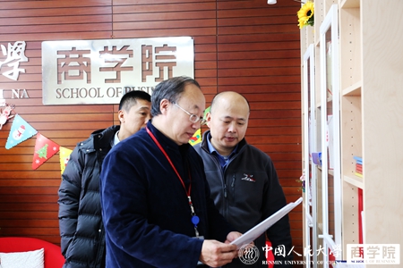 澳门银河娱乐城