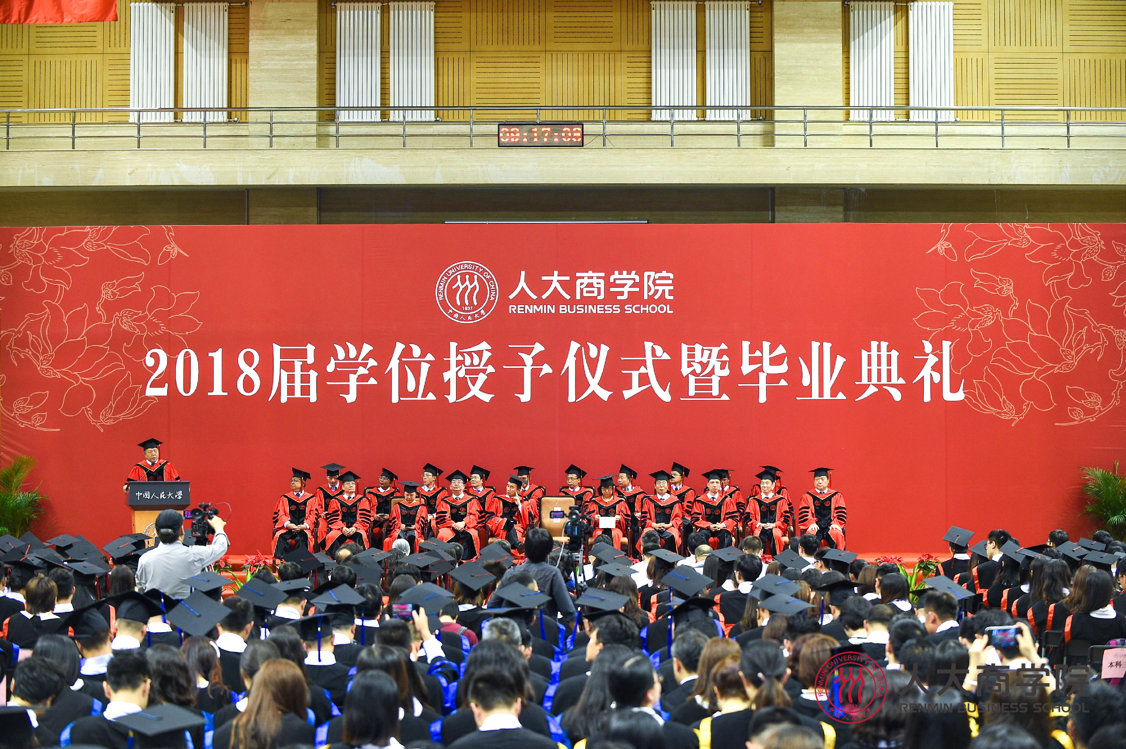 澳门银河娱乐城