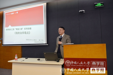 澳门银河娱乐城
