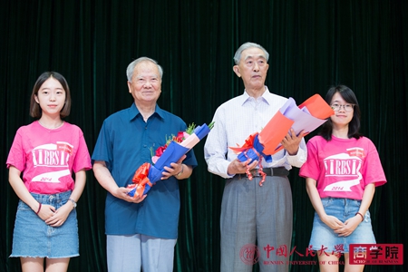 澳门银河娱乐城