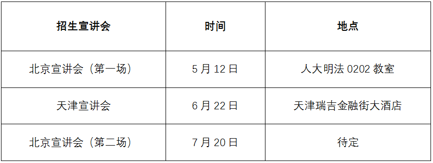 澳门银河娱乐城