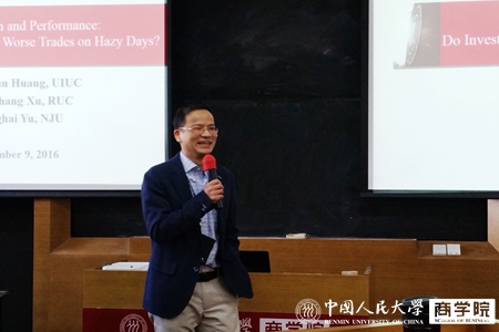 澳门银河娱乐城