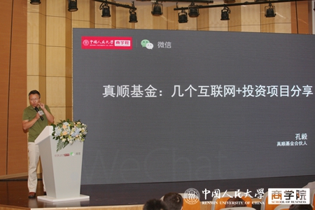 澳门银河娱乐城
