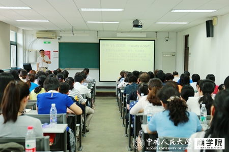澳门银河娱乐城