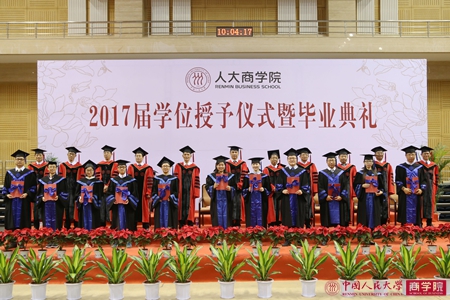 澳门银河娱乐城
