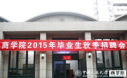 澳门银河娱乐城