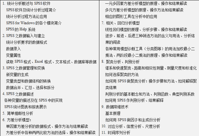 澳门银河娱乐城