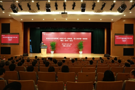 澳门银河娱乐城