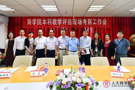 澳门银河娱乐城