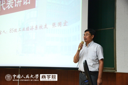 澳门银河娱乐城