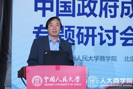 澳门银河娱乐城