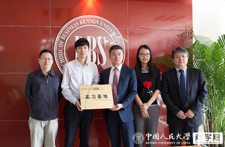 澳门银河娱乐城