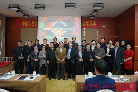 澳门银河娱乐城
