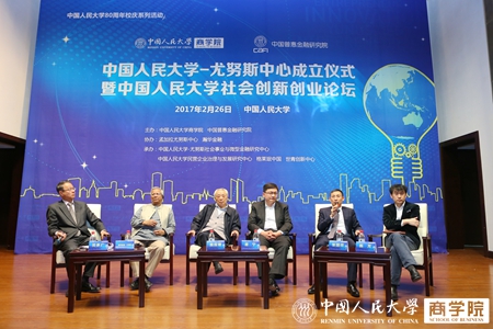 澳门银河娱乐城