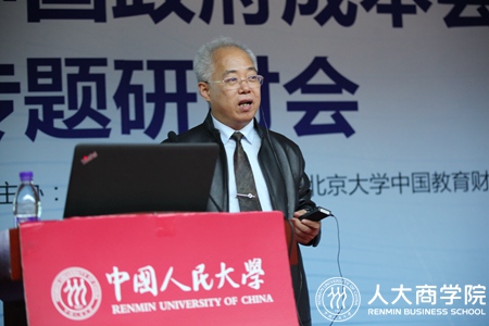 澳门银河娱乐城