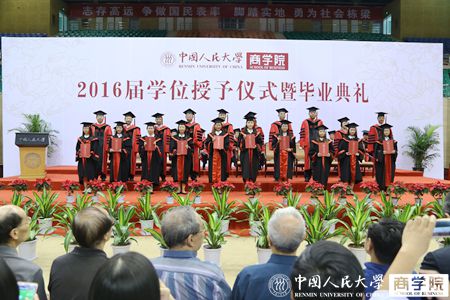 澳门银河娱乐城