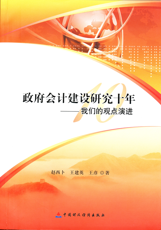 澳门银河娱乐城