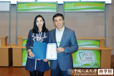 澳门银河娱乐城