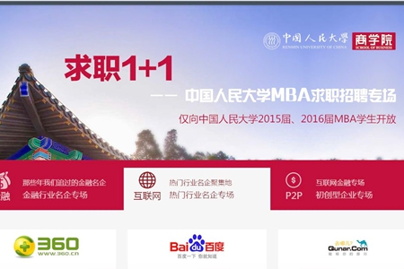 澳门银河娱乐城