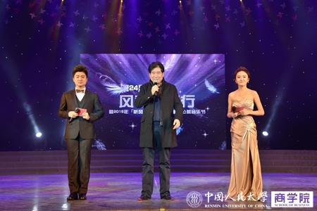 澳门银河娱乐城