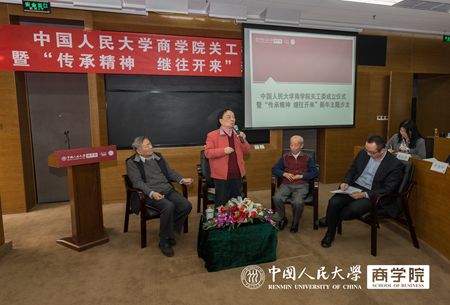 澳门银河娱乐城