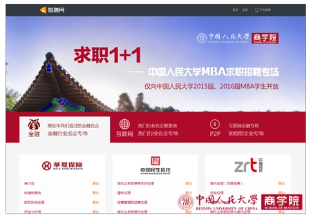 澳门银河娱乐城